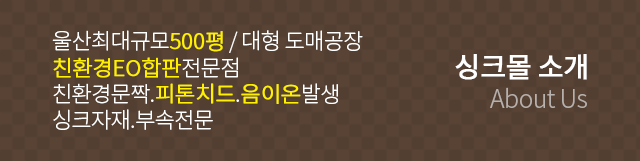 소개