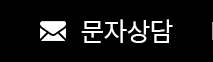 싱크몰 울산 씽크대 공장 블로그